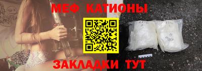 соль ск Будённовск