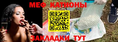 соль ск Будённовск