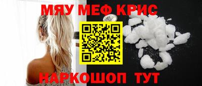 сатива Бузулук