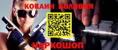 сатива Бузулук
