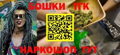 сатива Бузулук