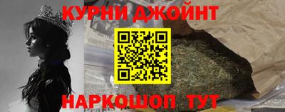соль ск Будённовск