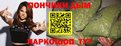 сатива Бузулук
