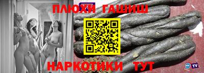 MESCALINE Бугуруслан