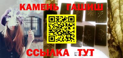 сатива Бузулук