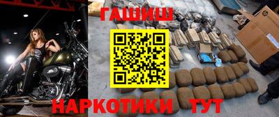 соль ск Будённовск