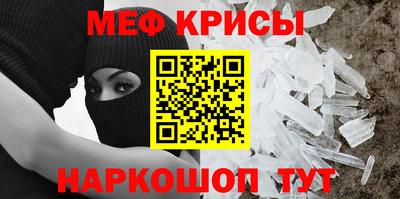 соль ск Будённовск